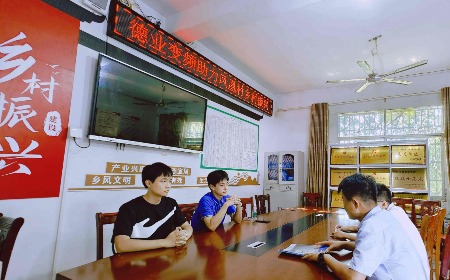 公益慈善，我們一直在路上