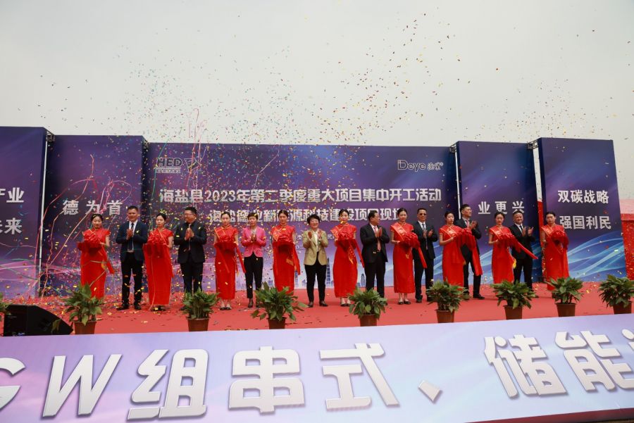 1688453177100070kPhW.jpg 1688453177100070kPhW.jpg